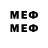 ГЕРОИН белый Real Doc