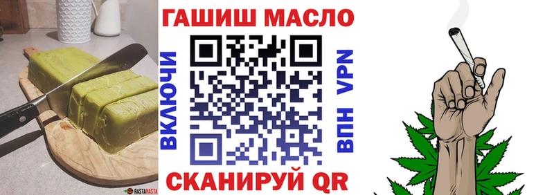 Cannafood конопля даркнет сайт Мурино