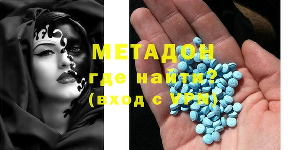 прущая мука Богданович