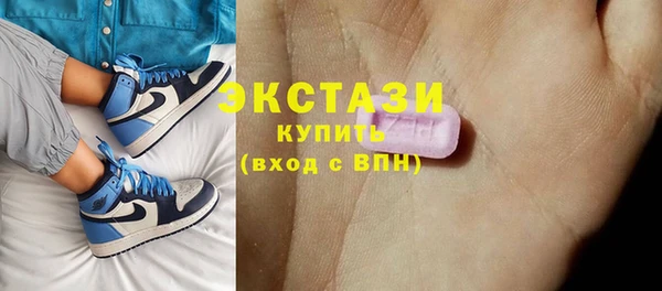 прущая мука Богданович