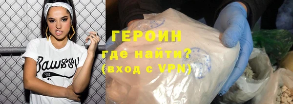 прущая мука Богданович