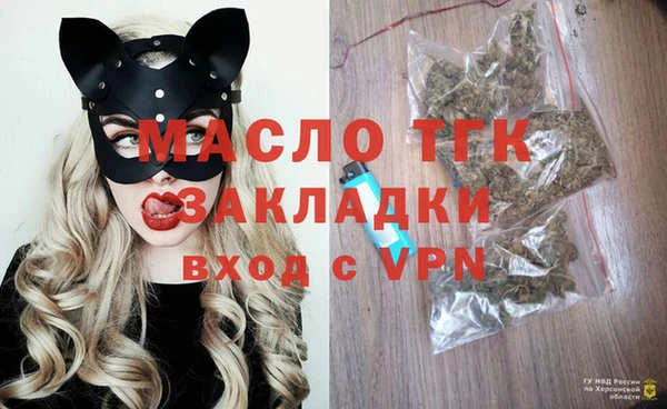 прущая мука Богданович