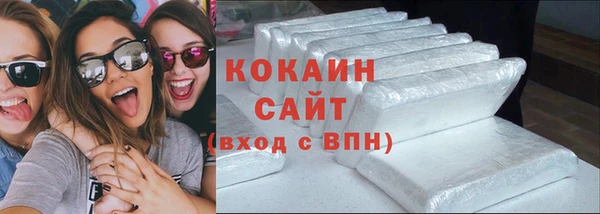 прущая мука Богданович