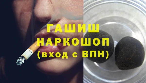 прущая мука Богданович