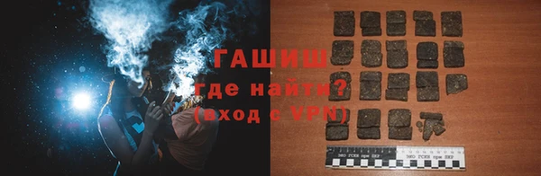 альфа пвп Богородицк