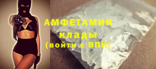 прущая мука Богданович