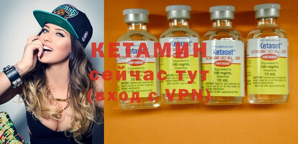 прущая мука Богданович