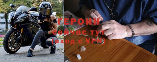 прущая мука Богданович