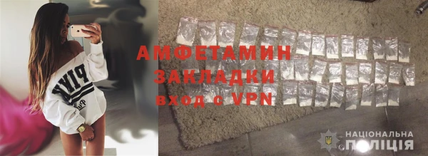 прущая мука Богданович